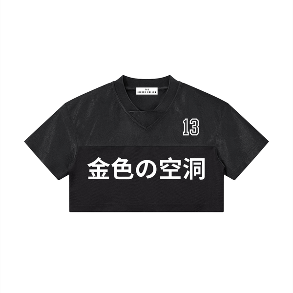 Women’s TGH V-Neck Jersey