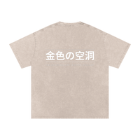 TGH Oversized Tee