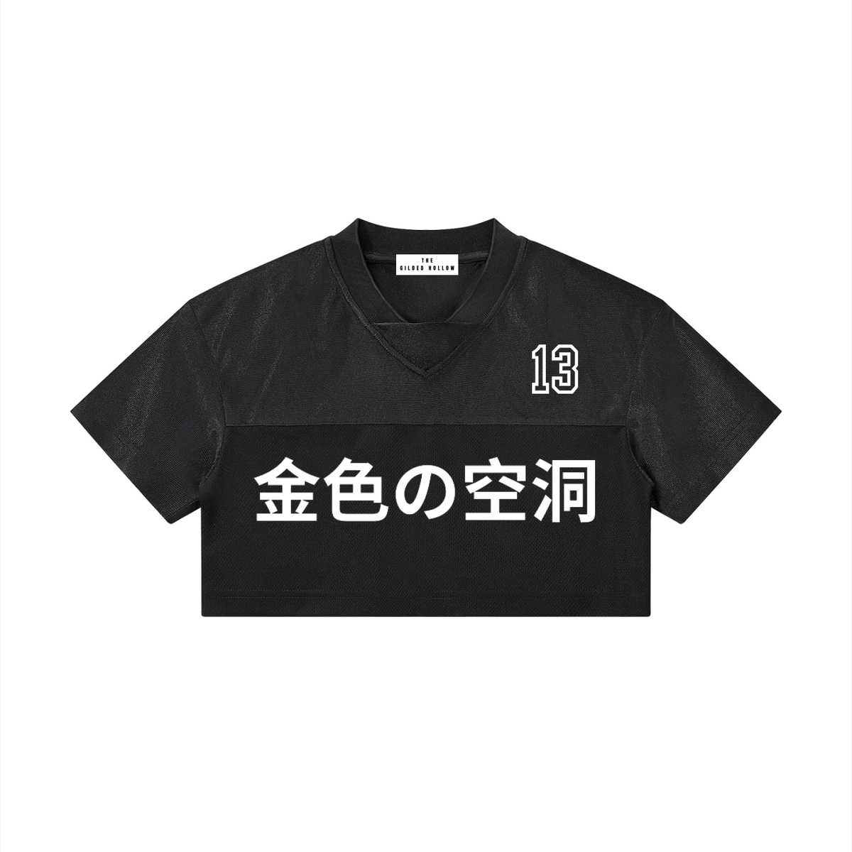 Women’s TGH V-Neck Jersey