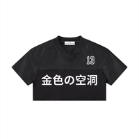 Women’s TGH V-Neck Jersey
