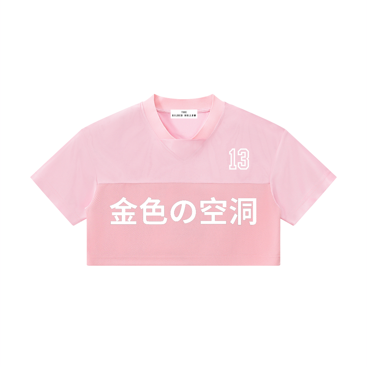 Women’s TGH V-Neck Jersey
