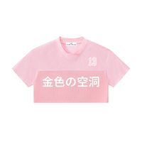 Women’s TGH V-Neck Jersey