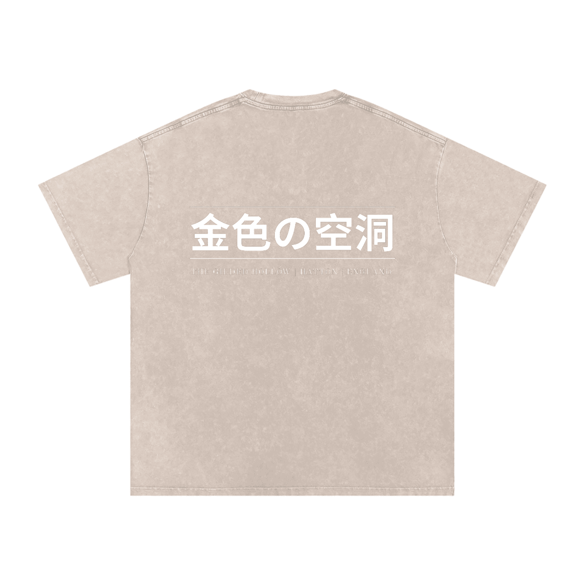 TGH Oversized Tee - The Gilded Hollow