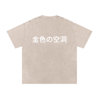 TGH Oversized Tee - The Gilded Hollow