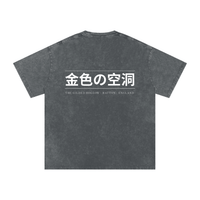 TGH Oversized Tee - The Gilded Hollow